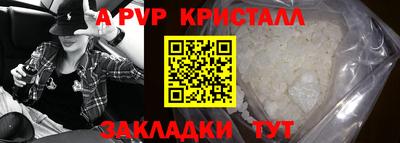 мдма Аргун