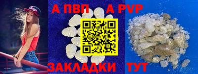 мдма Аргун