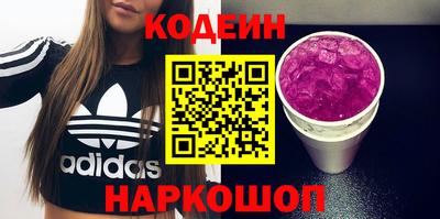 индика Апрелевка