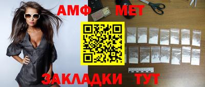 индика Апрелевка