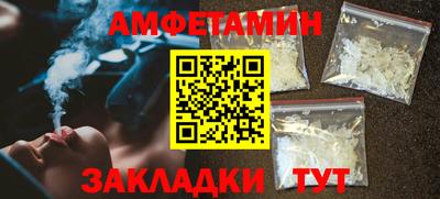 марки lsd Азнакаево