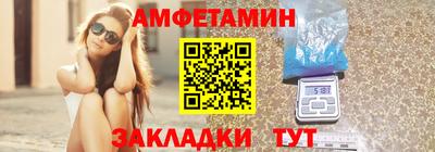 гашиш Апшеронск