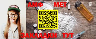 индика Апрелевка