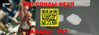 дурь Абакан