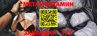 индика Апрелевка