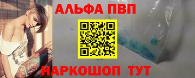 дурь Балашиха