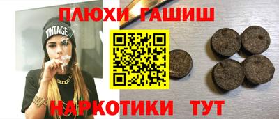 индика Апрелевка
