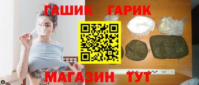 индика Апрелевка