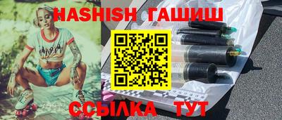 кокаин Апрелевка