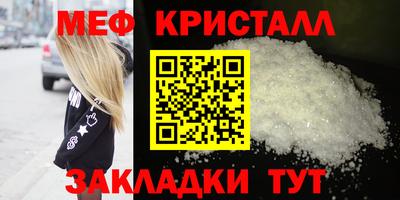 героин Балаково