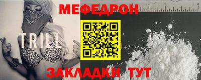гашиш Апшеронск