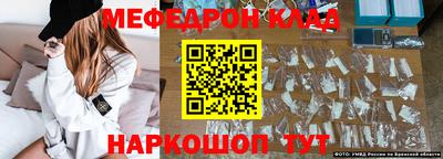 индика Апрелевка