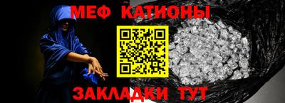 дурь Балашиха