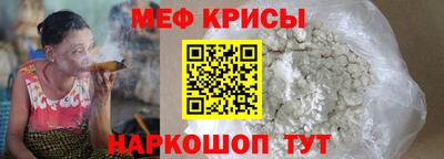мдма Аргун