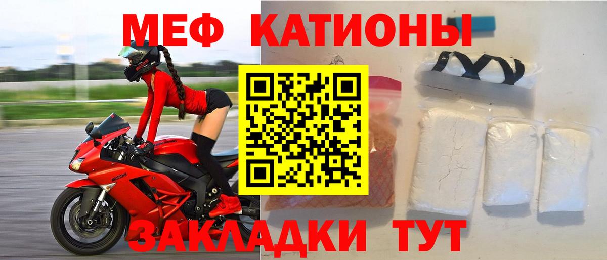 Баксан  COCAIN  Меф   Метамфетамин  Альфа ПВП СК кристаллы  АМФ кристаллы  Бошки Шишки  Где продают наркотики?  Гашиш 