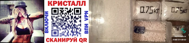 Первитин винт  KRAKEN зеркало  Баксан 