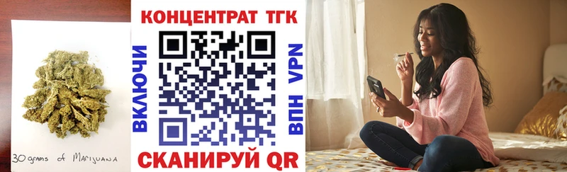 где купить наркотик  Баксан  omg как зайти  ТГК THC oil 